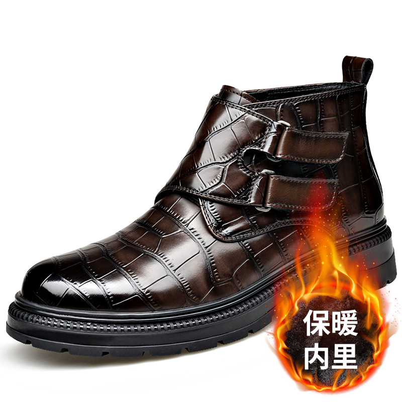 รองเท้าหนังผู้ชายแฟชั่นรองเท้า - Street Fashion Style Male บทวิจารณ์และราคา