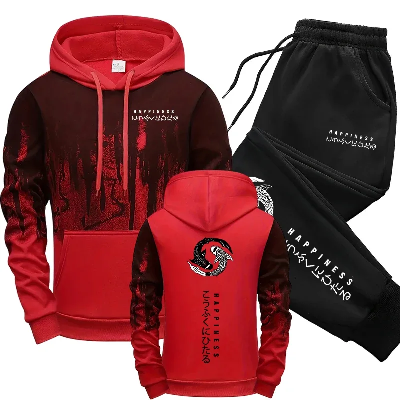 ชุดเซ็ตเสื้อฮู้ดและกางเกงวอร์ม - Street Fashion Hoodie บทวิจารณ์และราคา