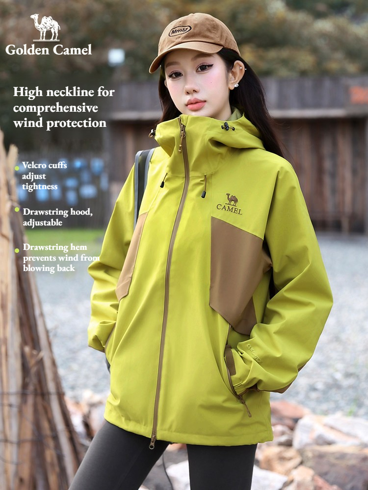 เสื้อแจ็คเก็ตกันน้ำสำหรับผู้ชา - Windbreak Shell Jacket บทวิจารณ์และราคา